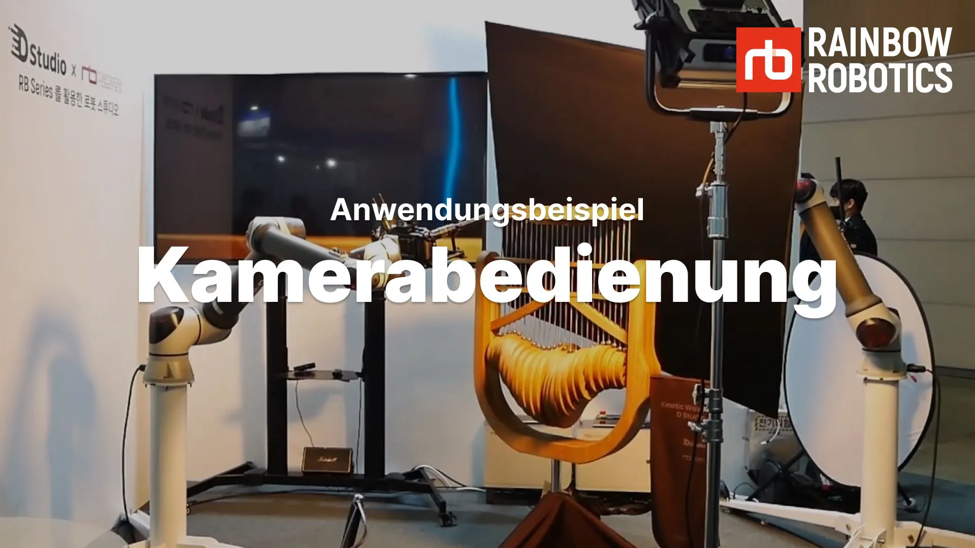 Thumbnail of Kamerabedienung example application of Rainbow Robotics Cobots
